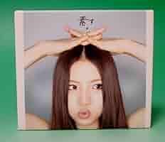 パ*ン様 超次元の成功法則 DVD 新品未開封 エクストラパック 第50弾 ネクスト・フロンティア ｜ Z/X